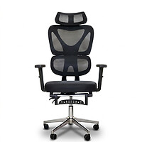 Высокое эргономичное кресло ALFA с подставкой для ног и вешалкой 